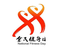 BSport体育官网 男生打篮球必备什么器材
