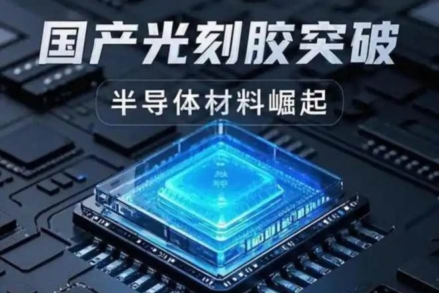 看个球 看懂足球赛前预测的底层逻辑：从数据模型到临场变量